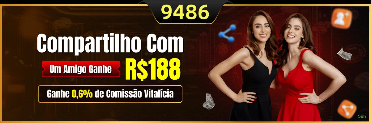 Prêmios Incríveis