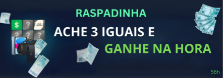 Dicas para ganhar na 58h
